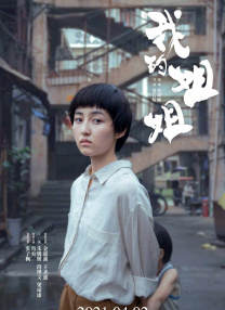 丹麦10一19seⅹ性hdhd